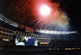 Fireworks in the SkyDome after Carter's home run. Blue Jays Win the 1993 World Series.jpg