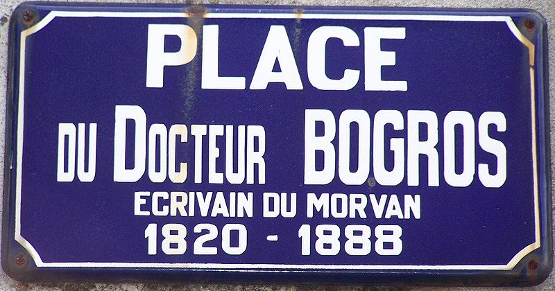 File:Bogros Edmond - plaque de la place du Dr Bogros.jpg