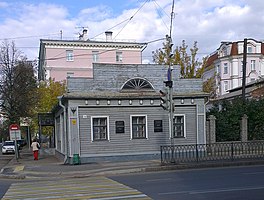 Боратынский музее