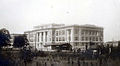 University Hall in 1915