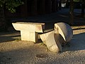 Fountain system, 1966, Gehrenmatt school building in Arlesheim by Albert Schilling (1904–1987) sculptor.