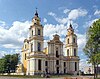 Budslaŭ, church.jpg