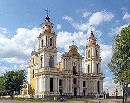 Budslaŭ, church.jpg