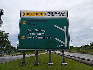 Bukit Subang Interchange (4)