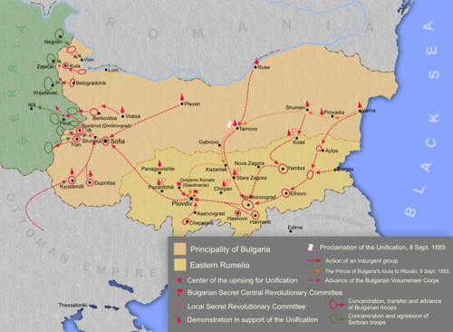 Bulgarian unification and Serbo-Bulgarian War