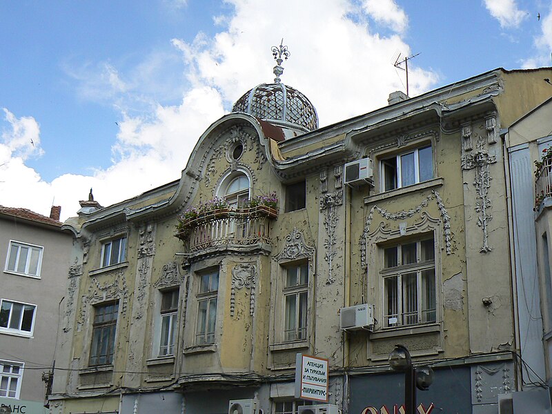 File:Burgas old house 1 (old photo from 2008).jpg