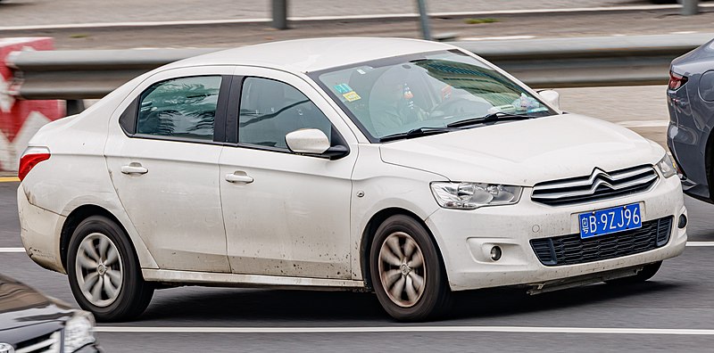 File:CITROEN C-ELYSEE SECOND GENERATION China.jpg