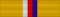 Medalo por heroeco