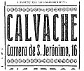 Calvache-Carrera-de-S-Jeronimo-16.jpg