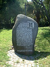 Piedra grabada con la carta de Pedro de Valdivia.