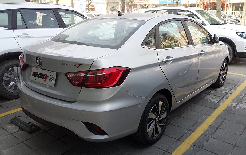 File:Chang'an Eado DT 03 China 2018-03-12.jpg