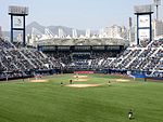 Changwon Masan Ballpark.jpg