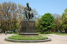 Chekhov-Statue-Taganrog.jpg