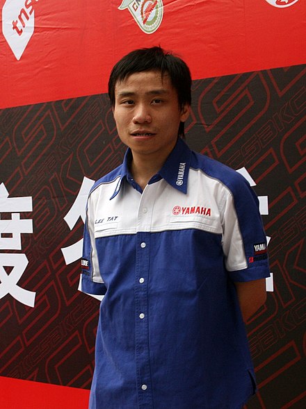 English: Hong Kong motorcycle racer Cheung Wai On in 2010. Cheung Wai On 2010.jpg