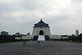 Chiang Kai-shek Memorial Hall DaXiao Gate