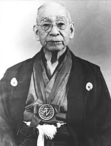 Kobayashi Shorin-ryū-fondinto Choshin Chibana