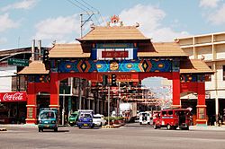 Arco de la unidad en Uyanguren, ciudad de Davao