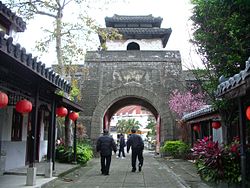 Centre de la culture et du cinéma chinois de Taipei4.jpg