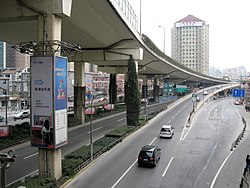 Chongqing Road.jpg