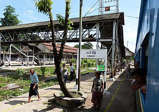 Insein railway station Railway station in Yangon, Myanmar