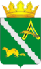 Coat of Arms of Aleksandrovsky district (Tomsk oblast).png
