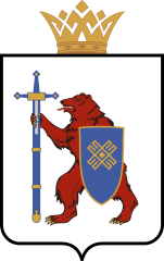 The coat of arms of the Mari El Republic