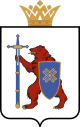 Coat of arms of Marijelas Republika