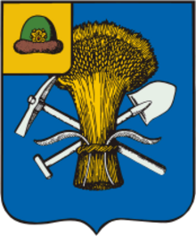 Файл:Coat_of_Arms_of_Miloslavskoe_rayon_(Ryazan_oblast).png