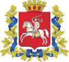 Coat of arms of Vitsebsk Voblast