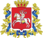 Coat of Arms of Vitsebsk Voblasts.svg