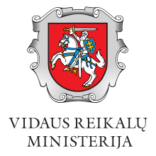 סמל הנשק של משרד הפנים של ליטא. Svg