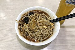 Dalumian at Changranju Restaurant, Beijing (20211117173259).jpg