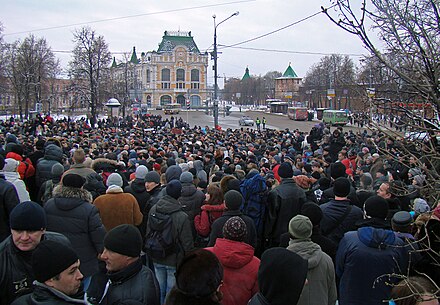 8 декабря 2011. Митинги в Калининграде 2011- 2012. 2011 Год Россия. Россия 2011. Протесты в Нижнем Новгороде.