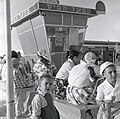 מרכז מסחרי בדימונה, 1961