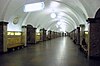Dinamo metro station in Moscow.jpg