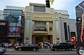 Dolby Theatre.jpg