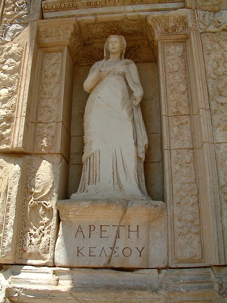 File:Efez Celsus Library 2 RB.JPG