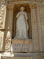Celsus Library - Arete