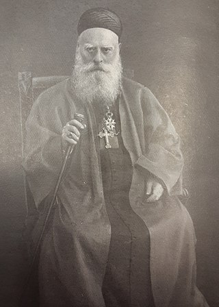 <span class="mw-page-title-main">Elias Peter Hoayek</span> Head of the Maronite Church from 1898 to 1931