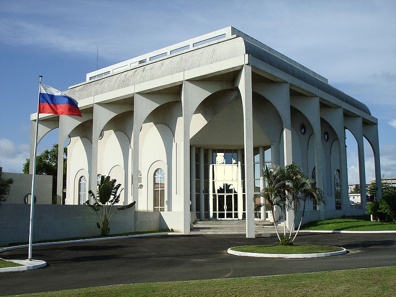 File:Embassy of Russia in Libreville.jpg