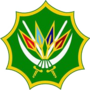 Мініатюра для Збройні сили Південно-Африканської Республіки