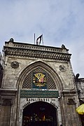 Entrance of Grand Bazaar, Istanbul, Turkey (Ank Kumar) 01.jpg