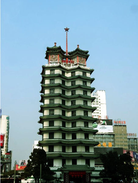 File:Erqi Memorial Tower.jpg