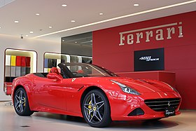 Ferrari Califonia T by Japan specification.jpg