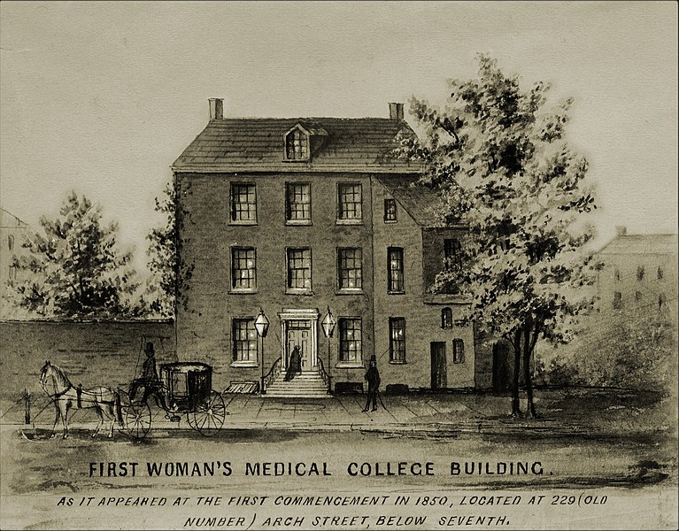 File:First Female Medical College of Pennsylvania Building.JPG