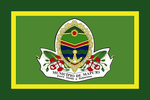 Maputo lipp