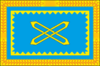 新邁納旗幟