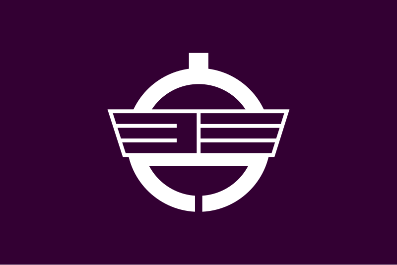 File:Flag of Showa, Fukushima.svg