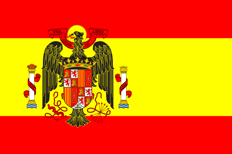 صورة:Flag of Spain under Franco.svg