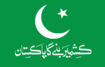Flag of the All Jammu and Kashmir Muslim Conference.png